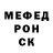 Кодеиновый сироп Lean Purple Drank Unlucky`s box