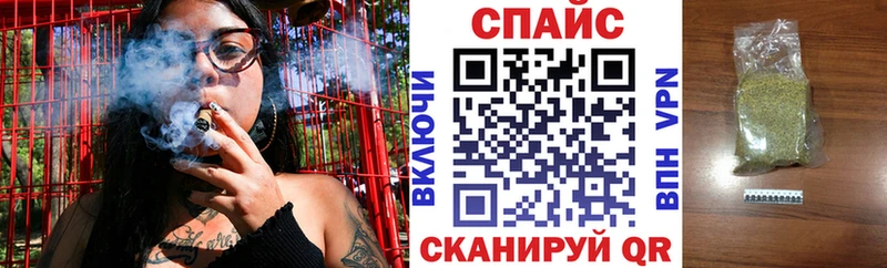 БУТИРАТ 99%  Купить  Городовиковск 