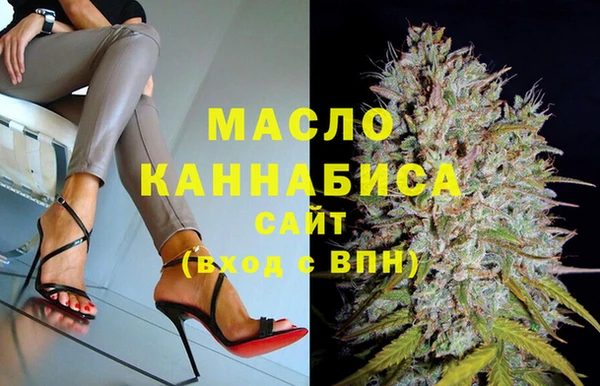 ешки Заволжье