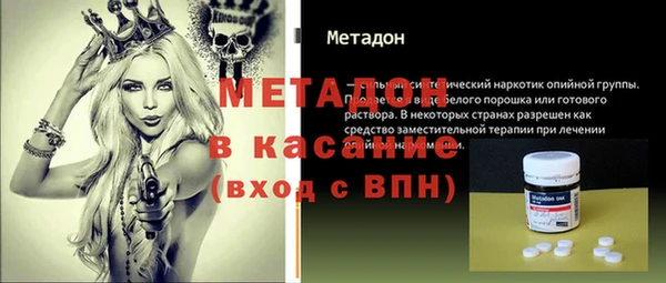 скорость Заводоуковск