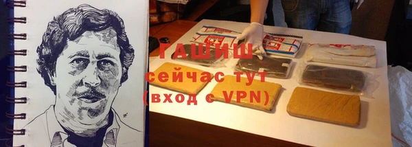 скорость Заводоуковск
