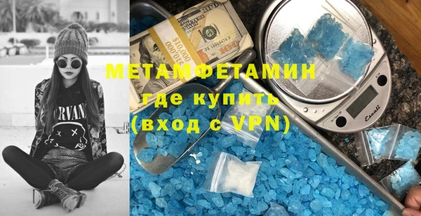 скорость Заводоуковск