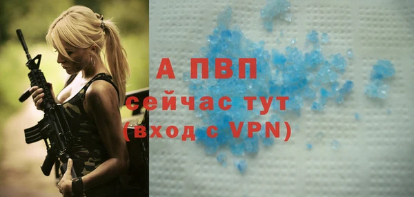 скорость Заводоуковск