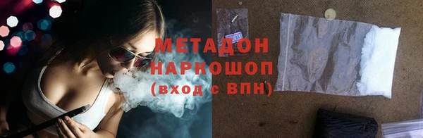 скорость Заводоуковск