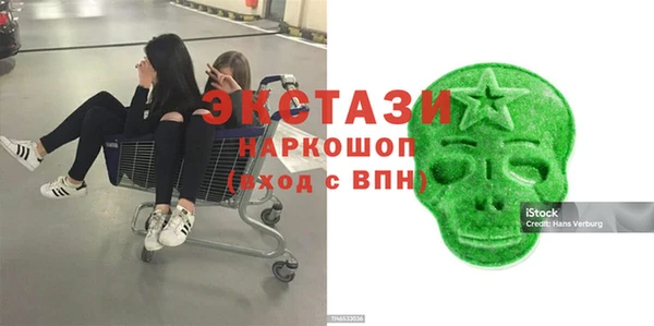 скорость Заводоуковск