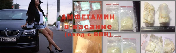ешки Заволжье
