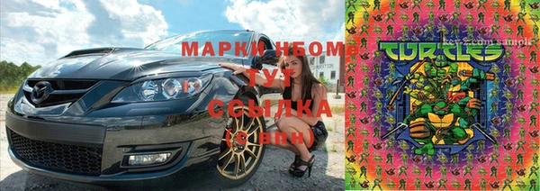 скорость Заводоуковск