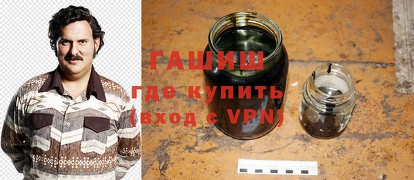 ешки Заволжье