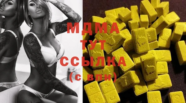 ешки Заволжье