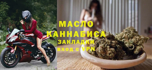 ешки Заволжье