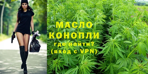 скорость Заводоуковск
