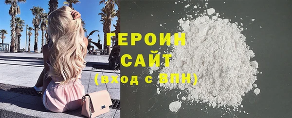 ешки Заволжье