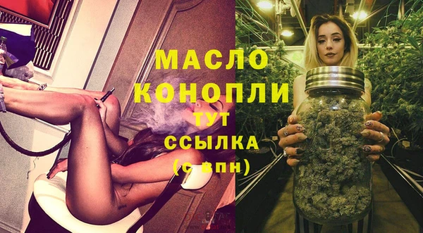 ешки Заволжье
