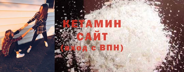 скорость Заводоуковск