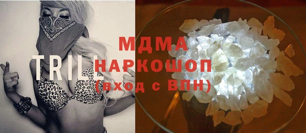 скорость Заводоуковск