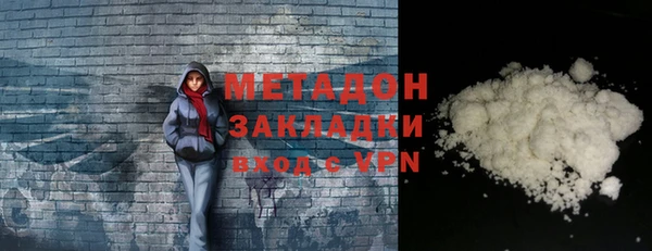 ешки Заволжье
