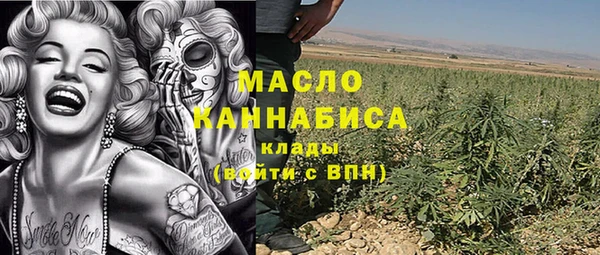 скорость Заводоуковск