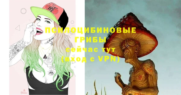 кокаин премиум Зерноград