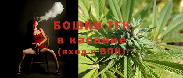 ешки Заволжье